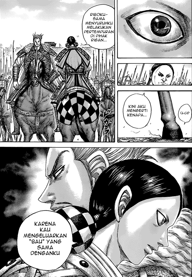 Kingdom Chapter 443
