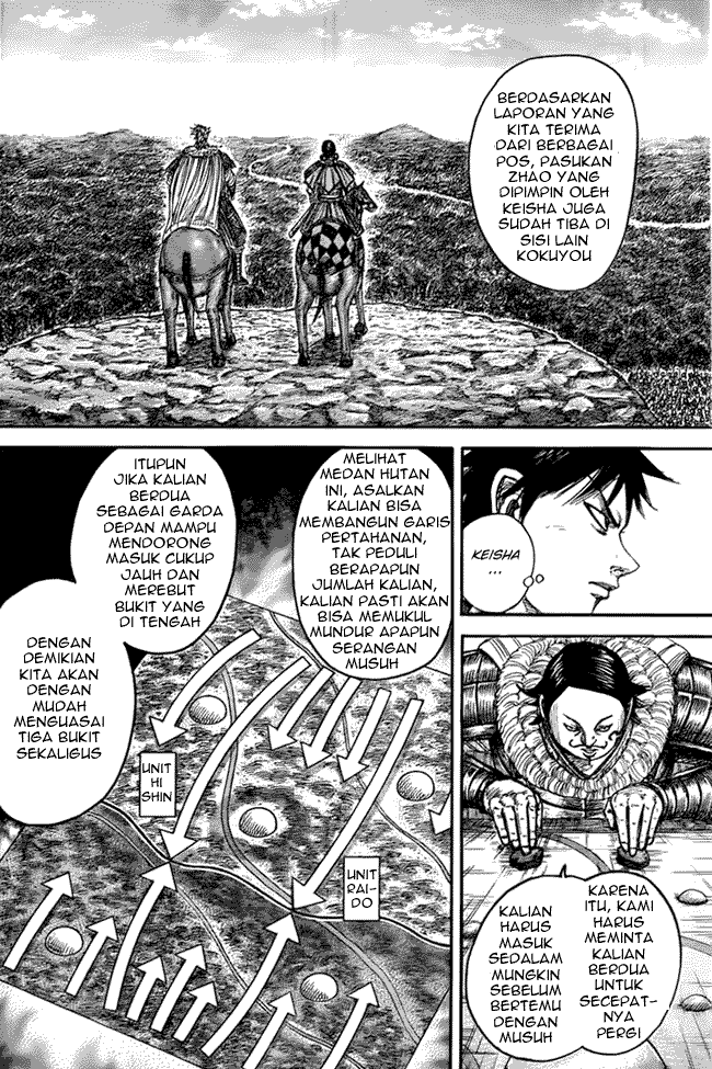 Kingdom Chapter 444