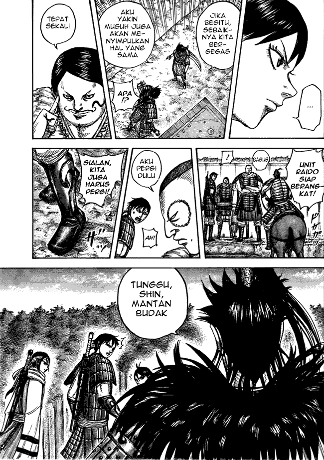 Kingdom Chapter 444