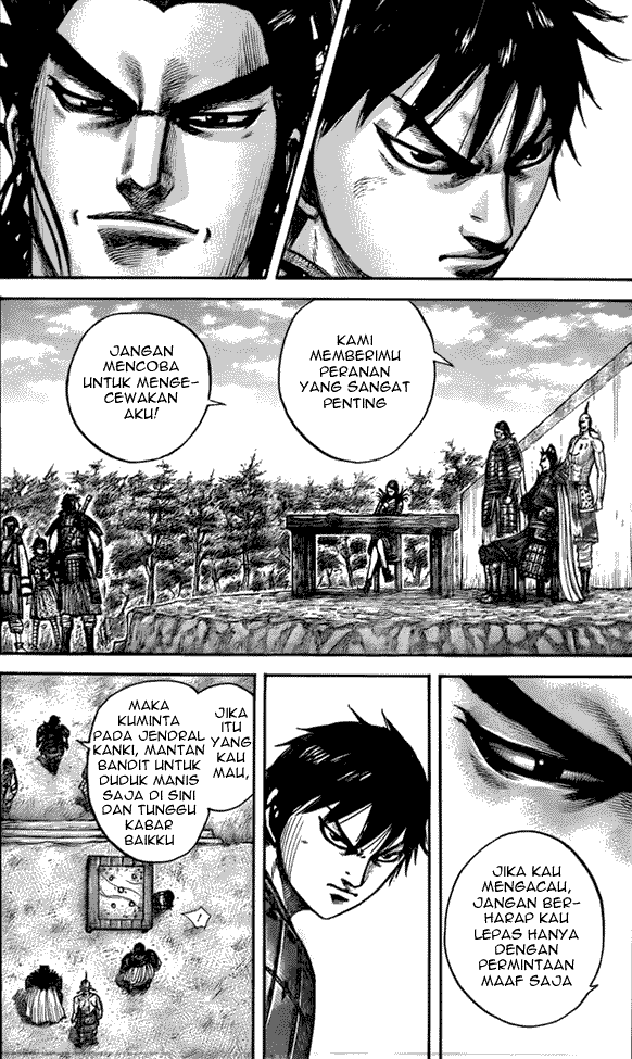 Kingdom Chapter 444