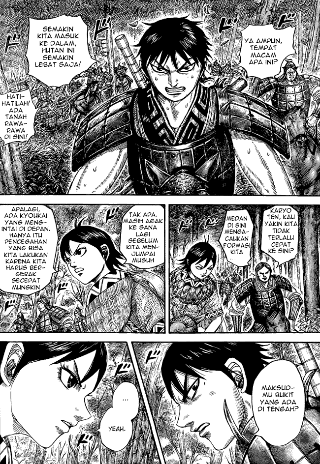 Kingdom Chapter 445