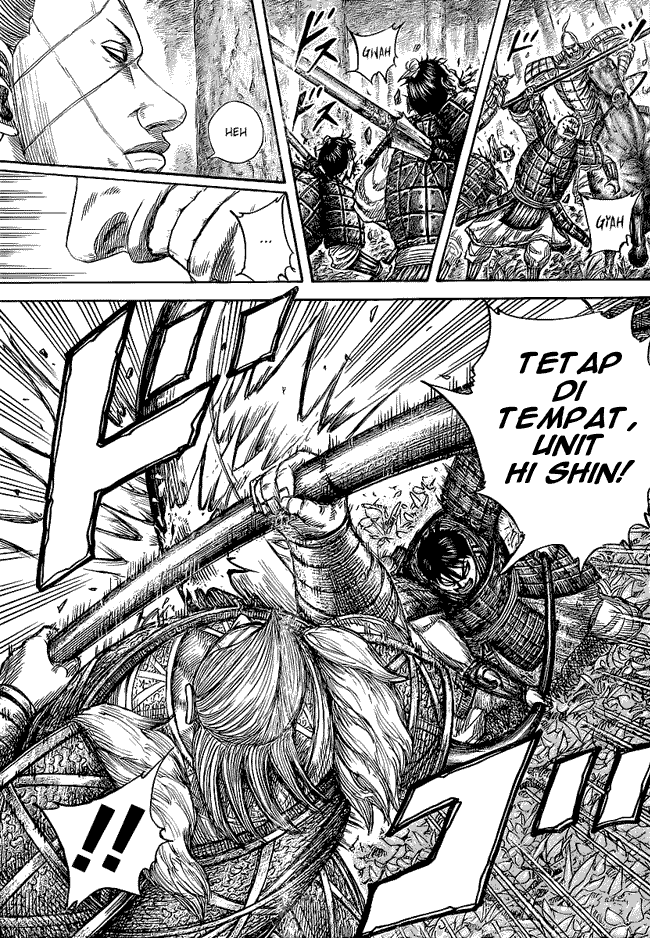 Kingdom Chapter 445