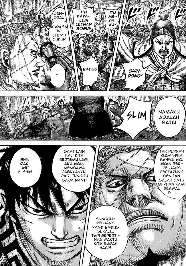 Kingdom Chapter 446