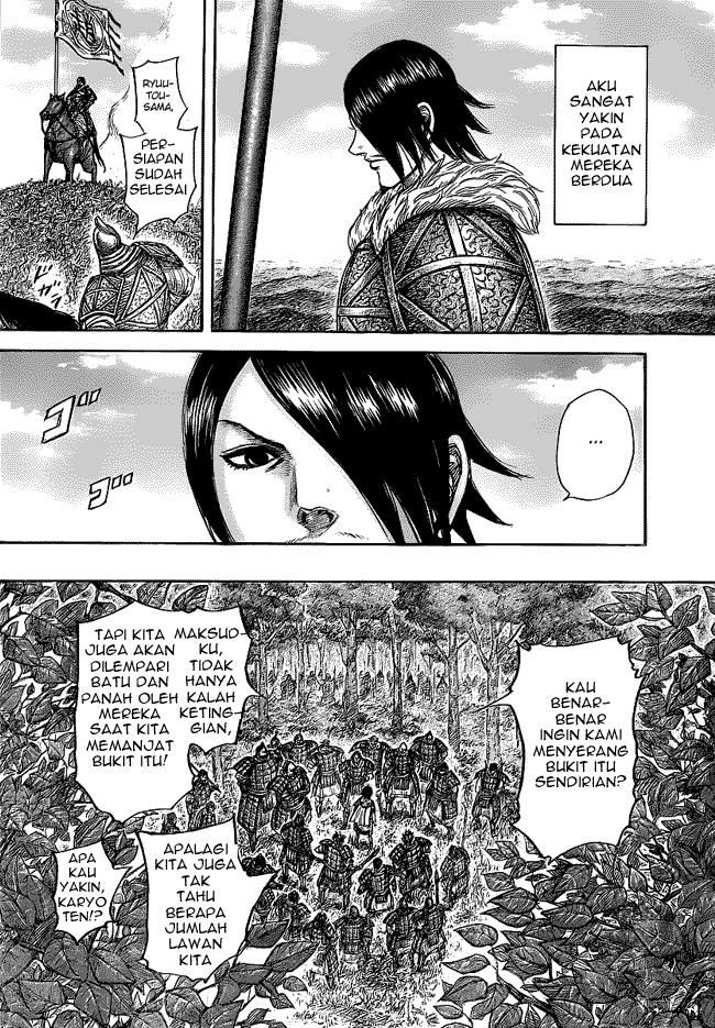 Kingdom Chapter 446