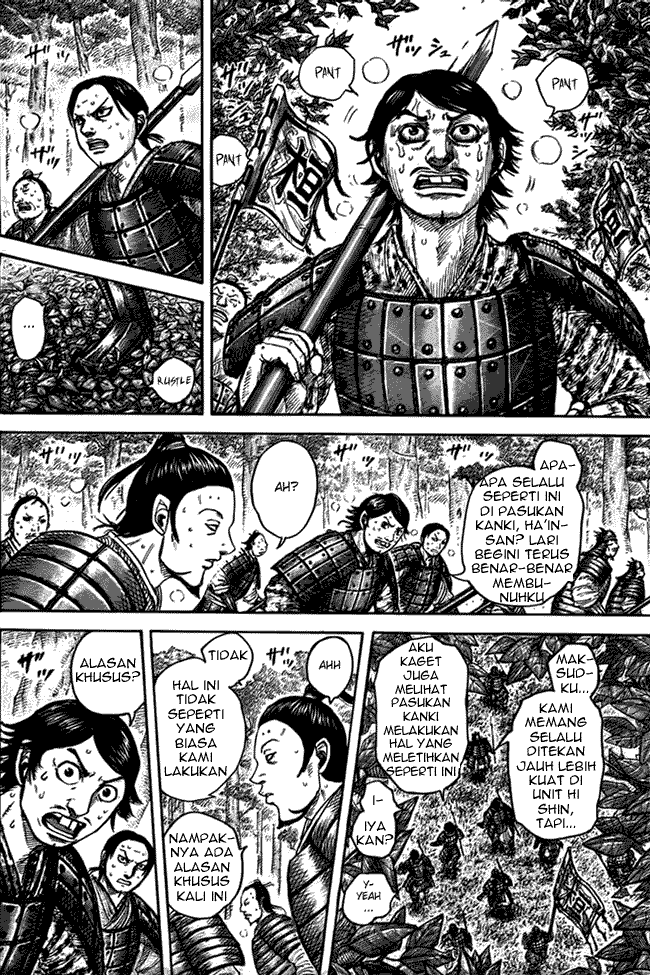Kingdom Chapter 447