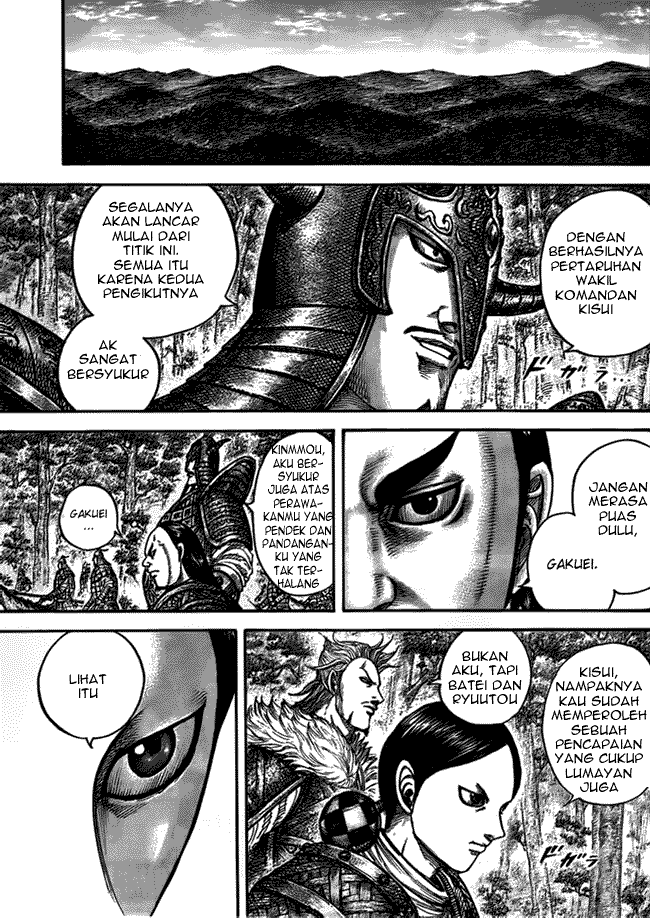 Kingdom Chapter 447