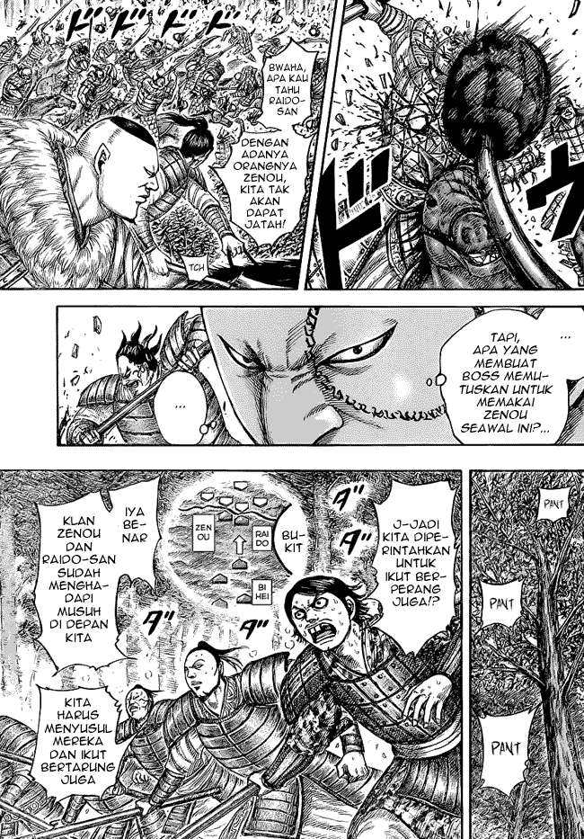 Kingdom Chapter 448