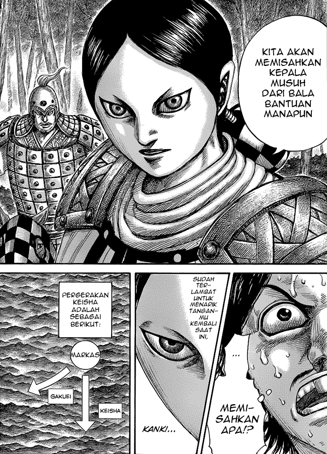 Kingdom Chapter 449