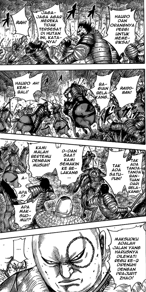 Kingdom Chapter 449