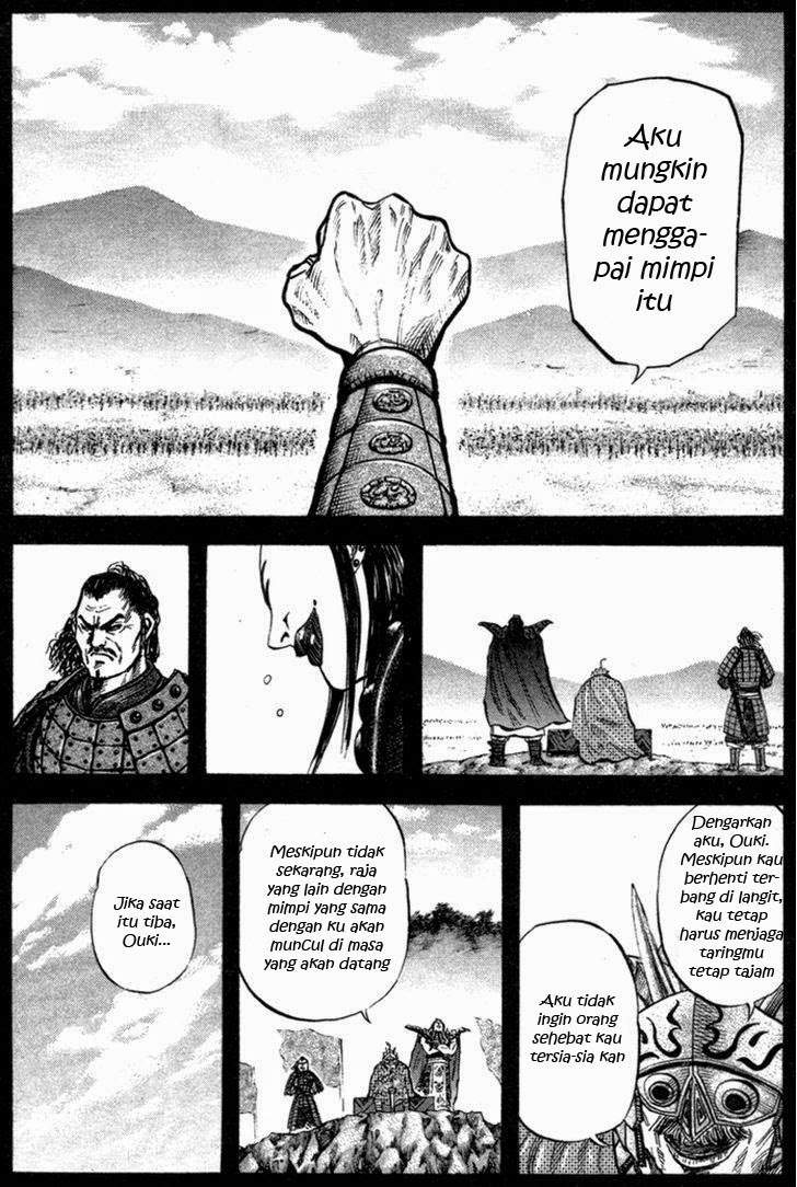 Kingdom Chapter 45