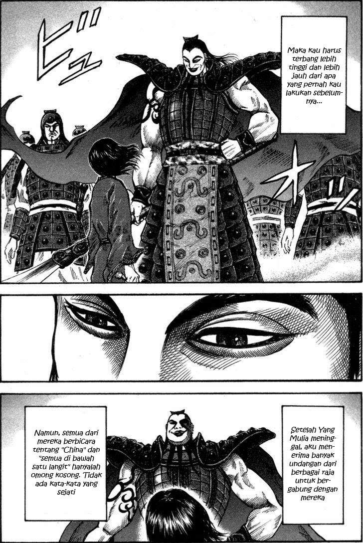 Kingdom Chapter 45