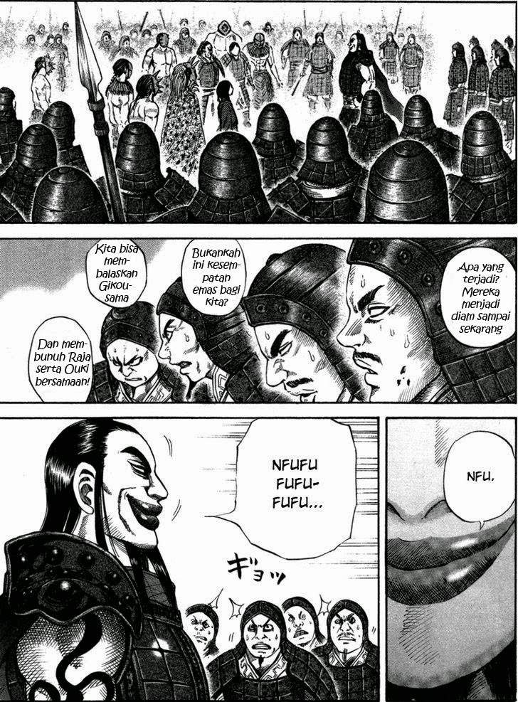 Kingdom Chapter 45
