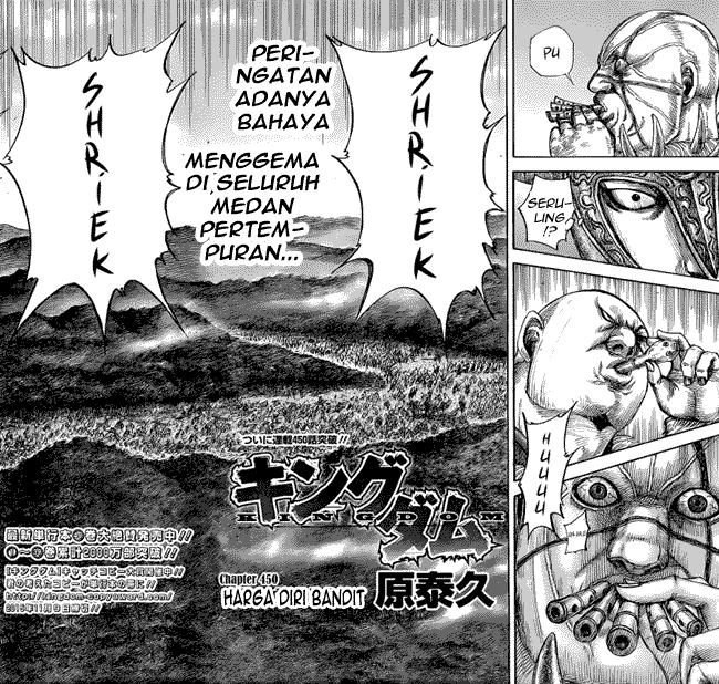Kingdom Chapter 450