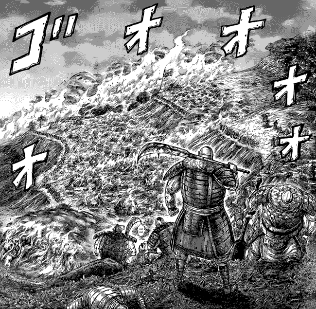 Kingdom Chapter 450