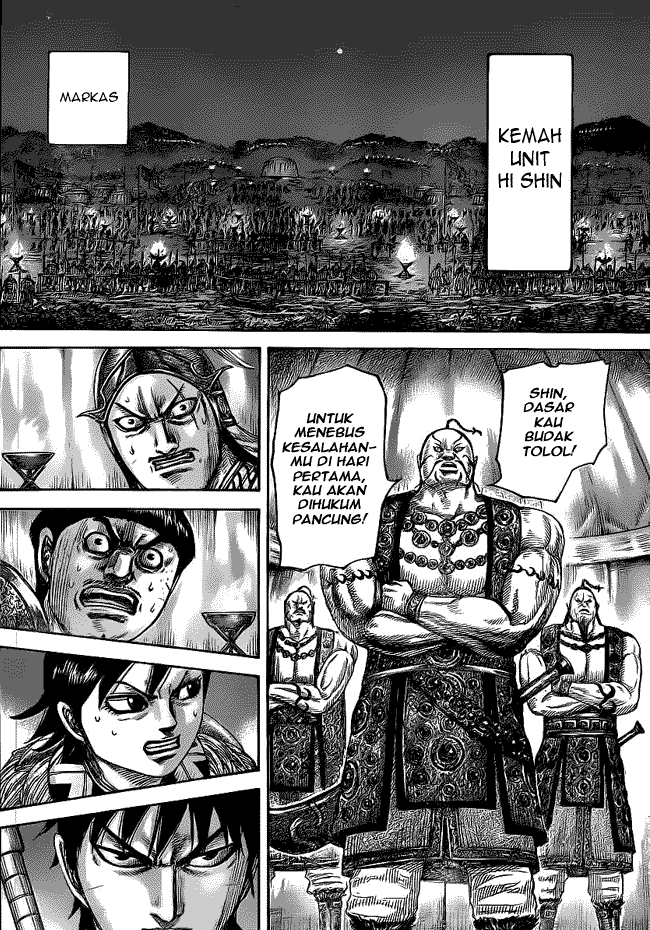 Kingdom Chapter 451