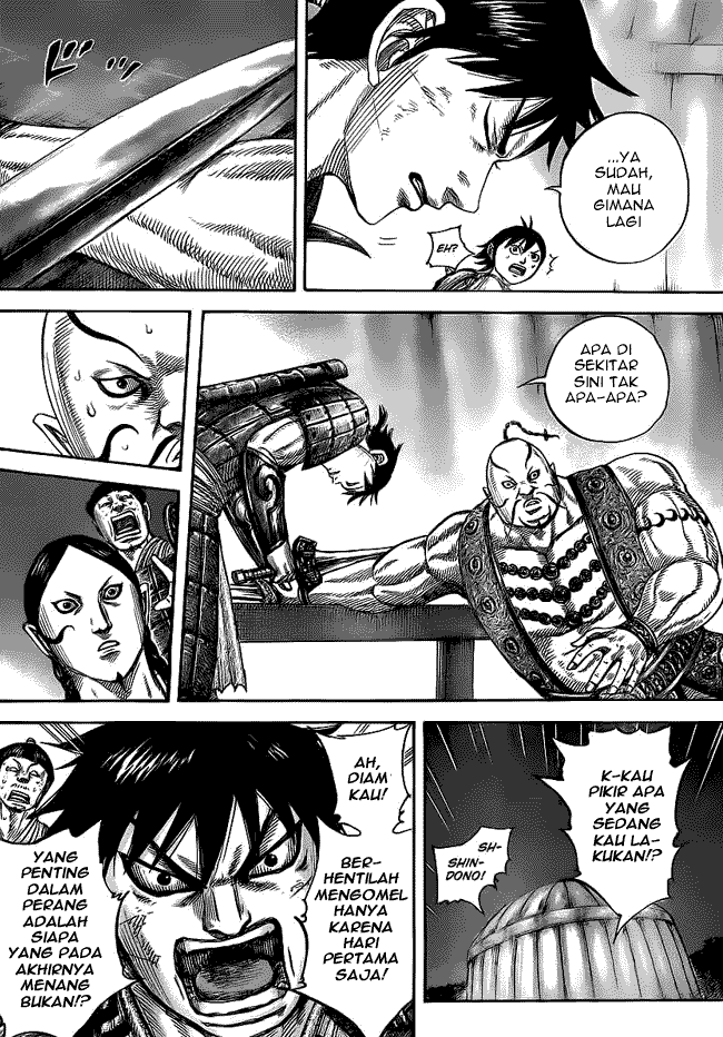 Kingdom Chapter 451
