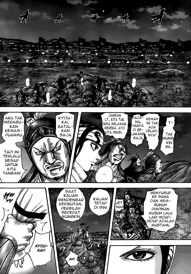 Kingdom Chapter 451