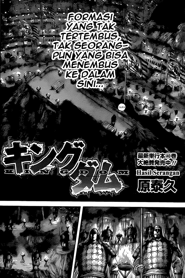 Kingdom Chapter 452