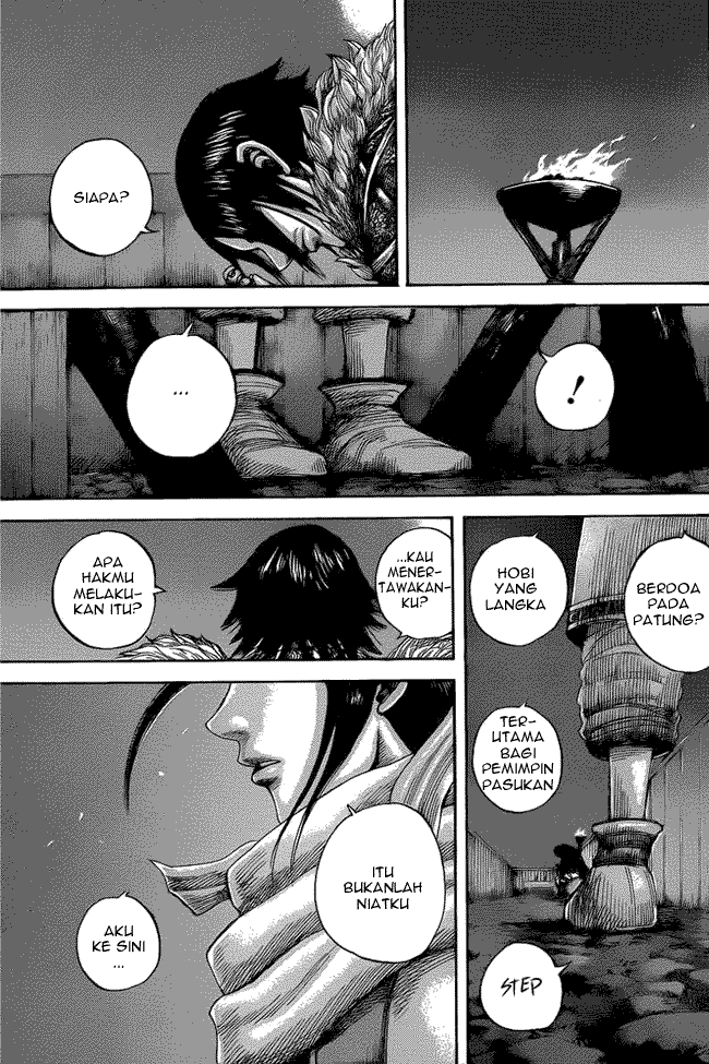 Kingdom Chapter 452