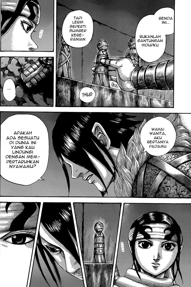 Kingdom Chapter 452