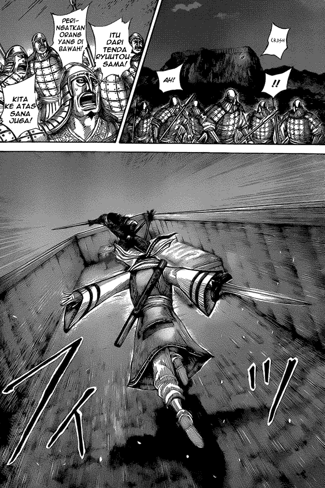Kingdom Chapter 452
