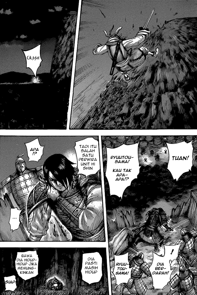 Kingdom Chapter 453
