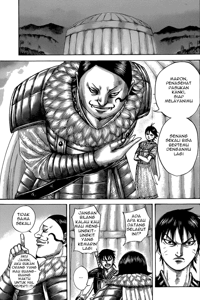 Kingdom Chapter 453