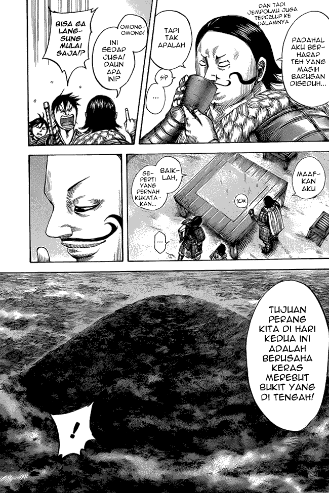 Kingdom Chapter 453