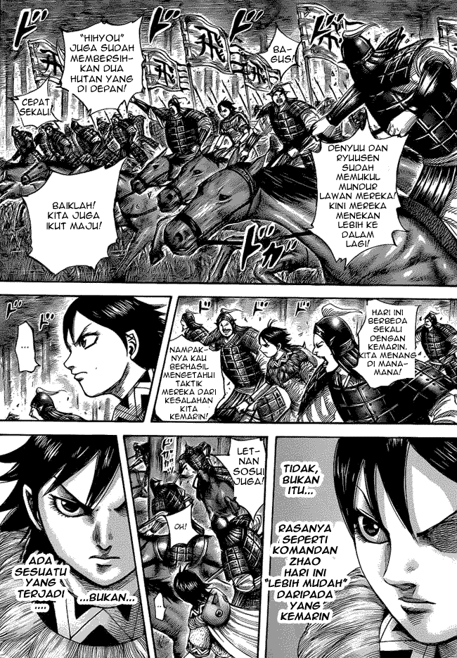 Kingdom Chapter 453