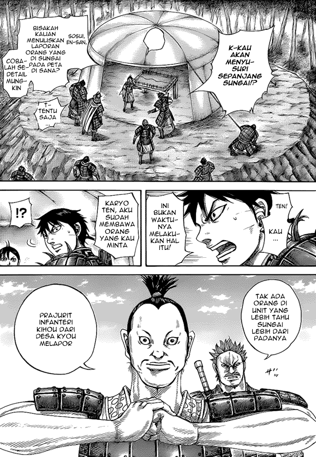 Kingdom Chapter 454