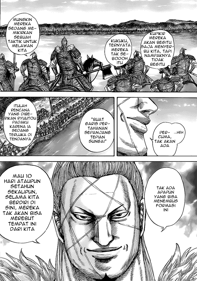 Kingdom Chapter 454
