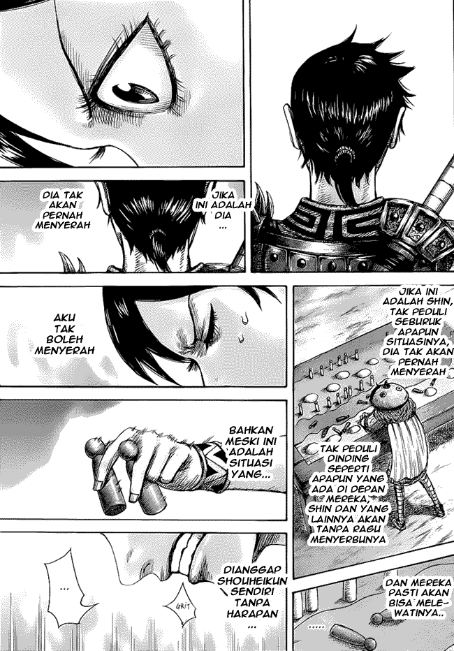 Kingdom Chapter 454