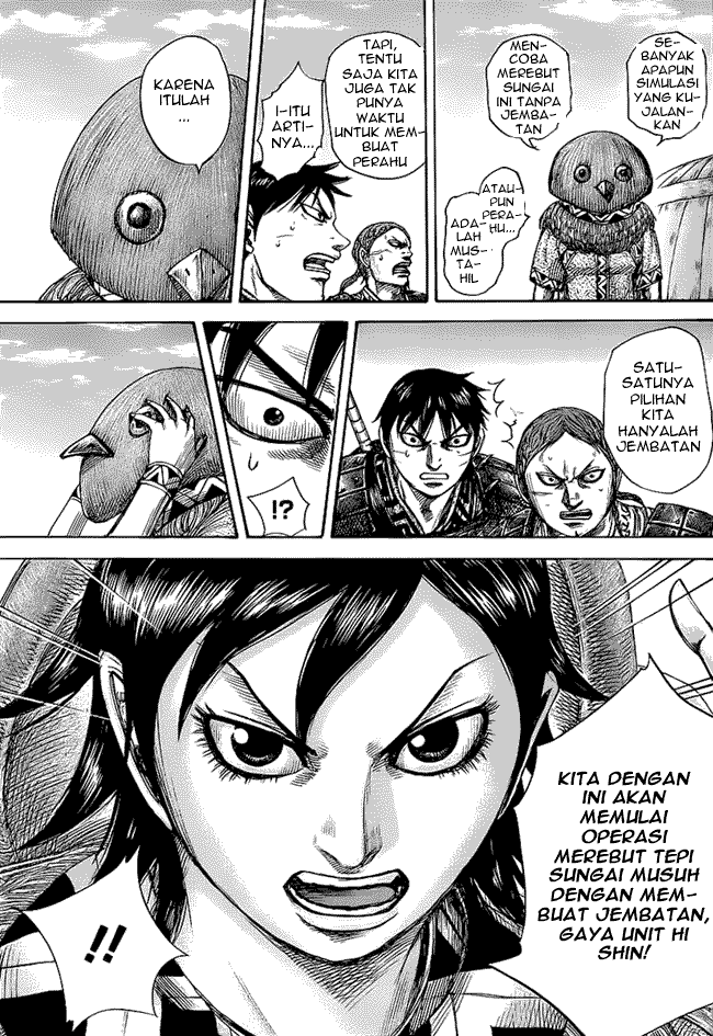 Kingdom Chapter 454