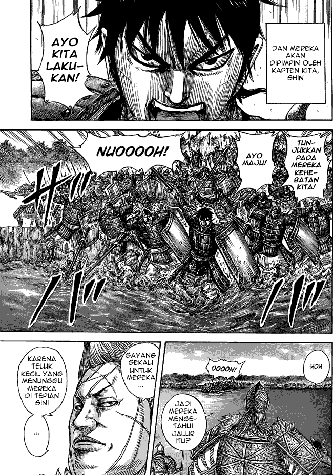 Kingdom Chapter 455