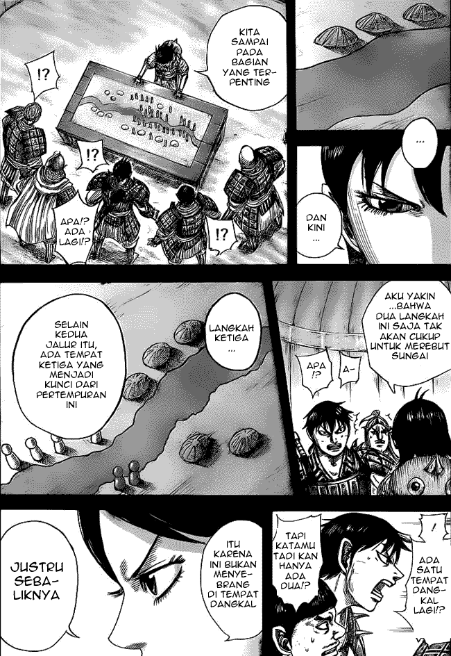 Kingdom Chapter 455