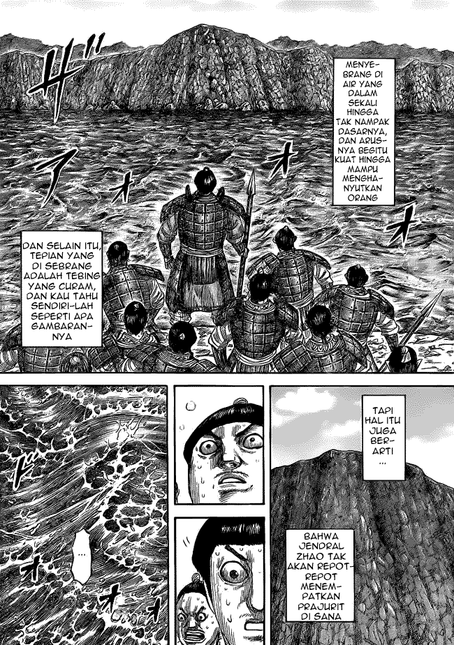 Kingdom Chapter 455
