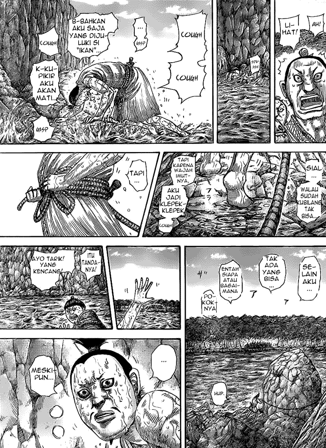 Kingdom Chapter 455