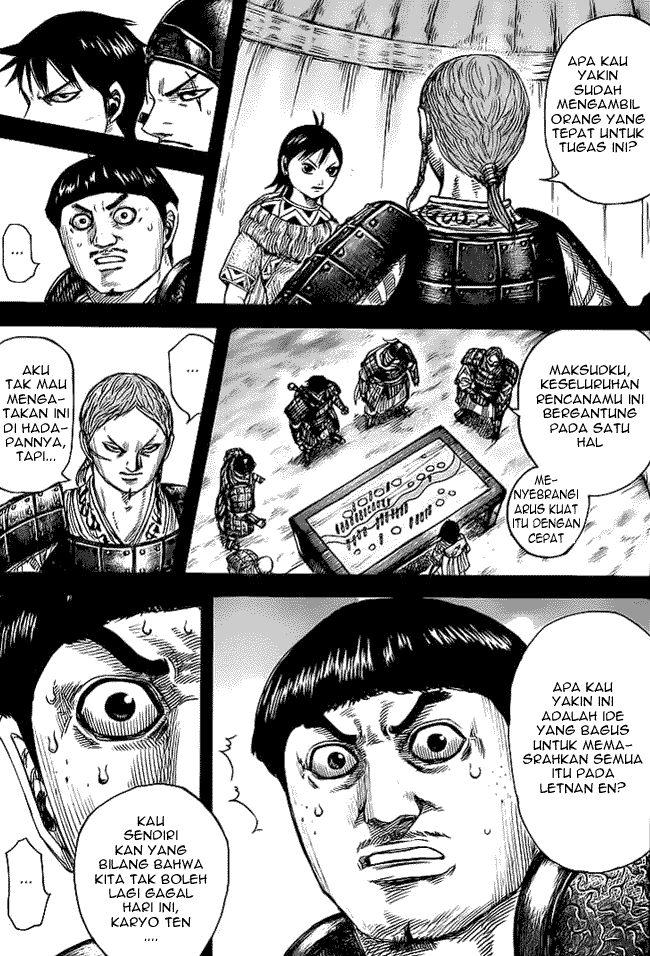 Kingdom Chapter 456