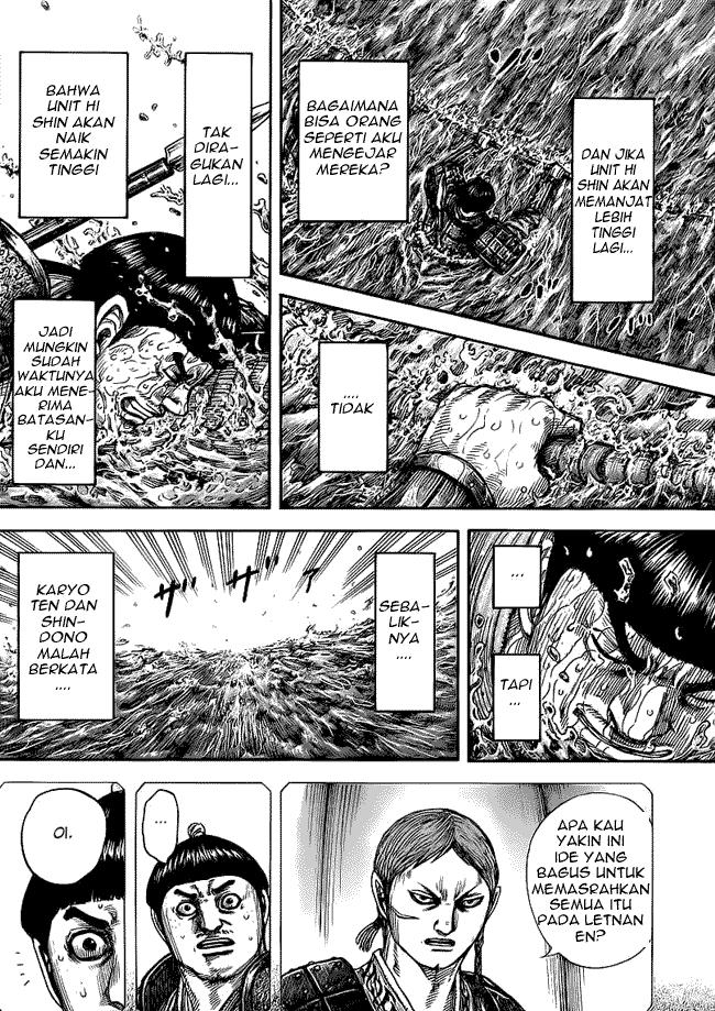 Kingdom Chapter 456