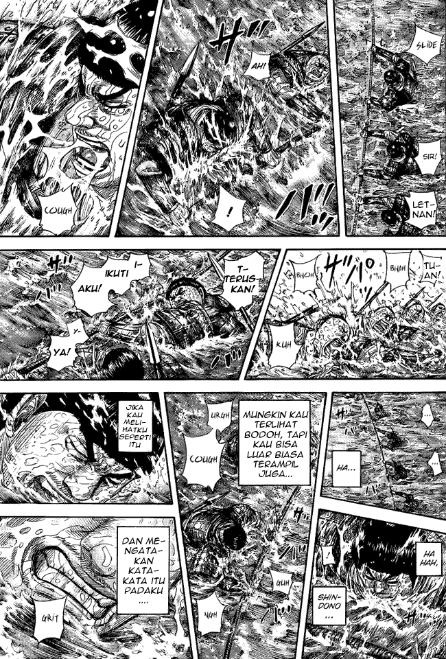 Kingdom Chapter 456
