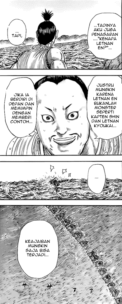 Kingdom Chapter 456