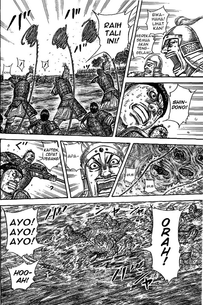 Kingdom Chapter 457