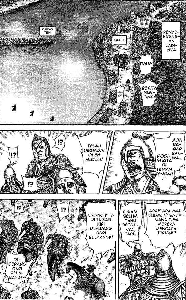 Kingdom Chapter 457