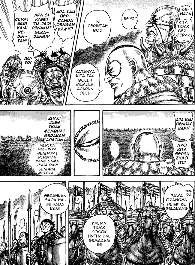 Kingdom Chapter 458