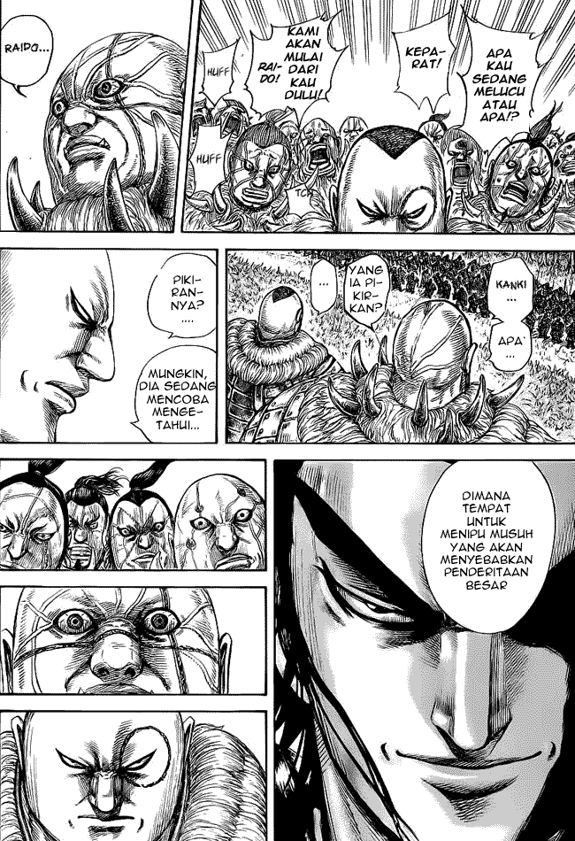 Kingdom Chapter 458