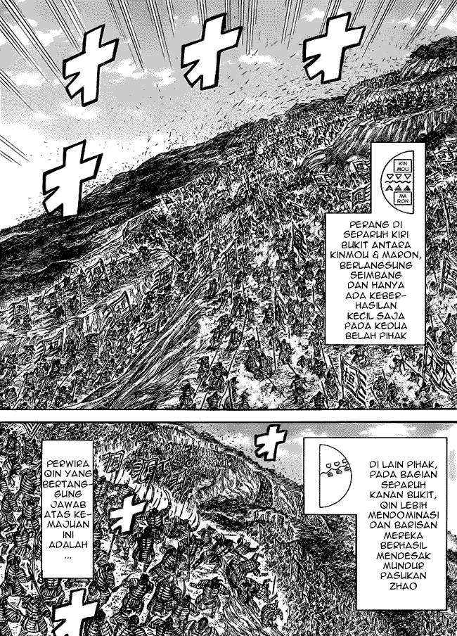Kingdom Chapter 458