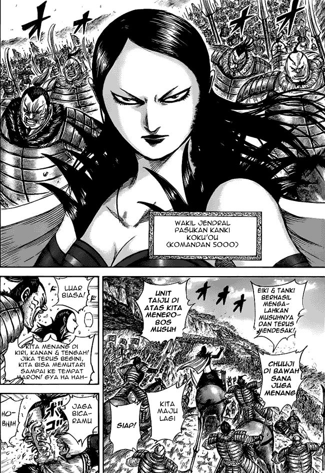 Kingdom Chapter 458
