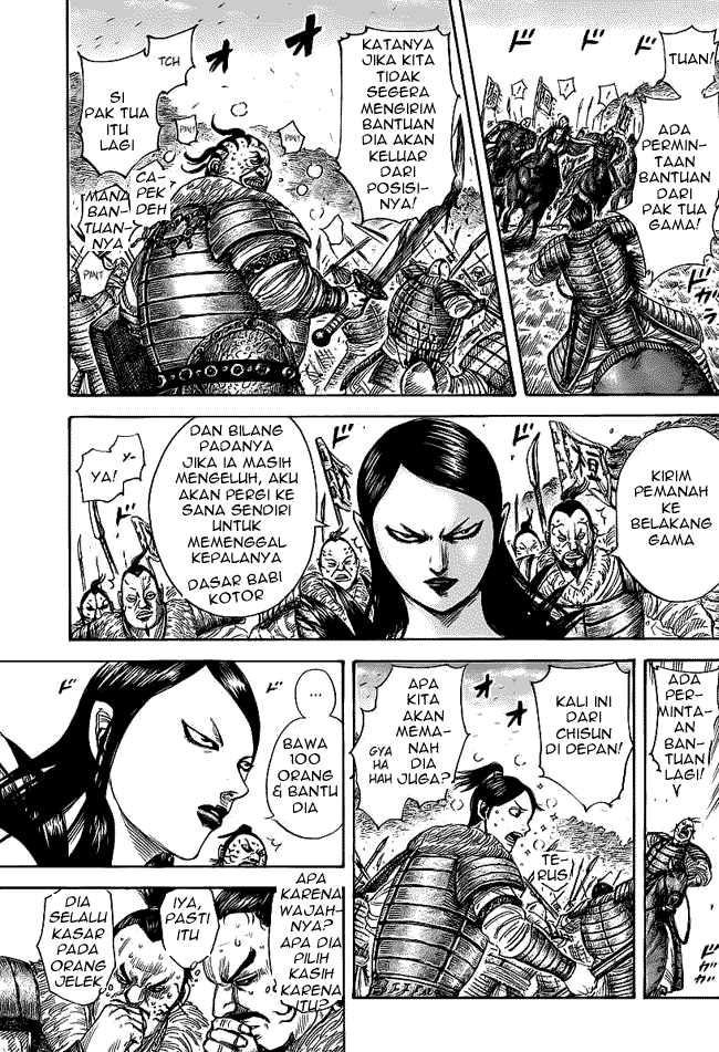 Kingdom Chapter 458