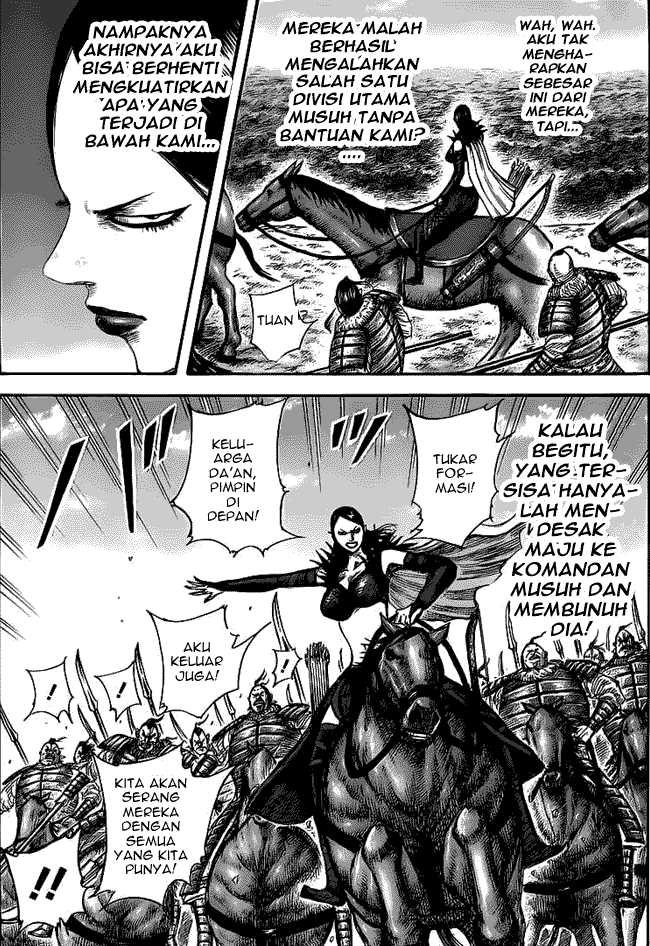 Kingdom Chapter 458