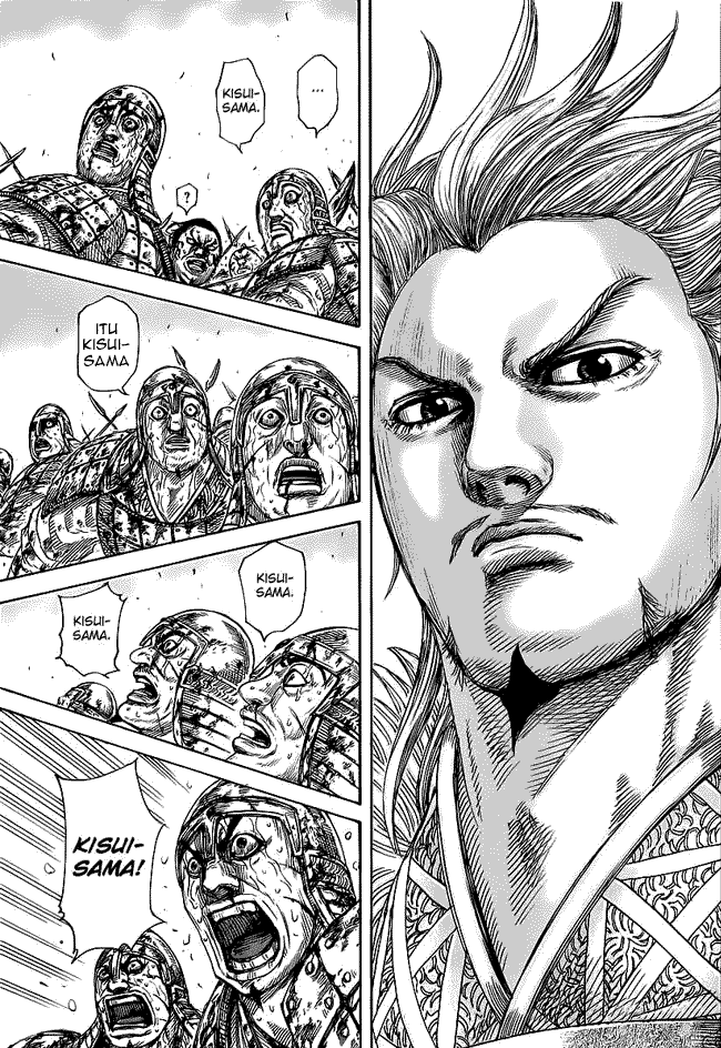 Kingdom Chapter 458
